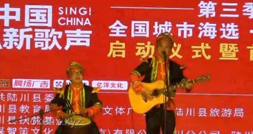 **《歌手》第三期排名全解析：音乐盛宴中的实力较量**